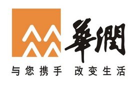 恩乐科公司通过华润集团合格供应商评审