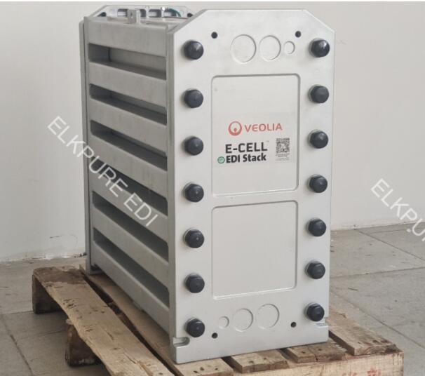 二手威立雅 VEOLIA EDI E CELL 3X