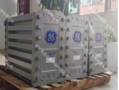 Used GE SUEZ EDI Stacks MK-3、E CELL3X、MK7