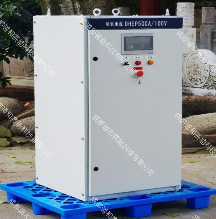 ELKPURE 500KW IGBT hydrogen power supply, suitable for AEM, PEM electrolyzer, alkaline electrolyzer