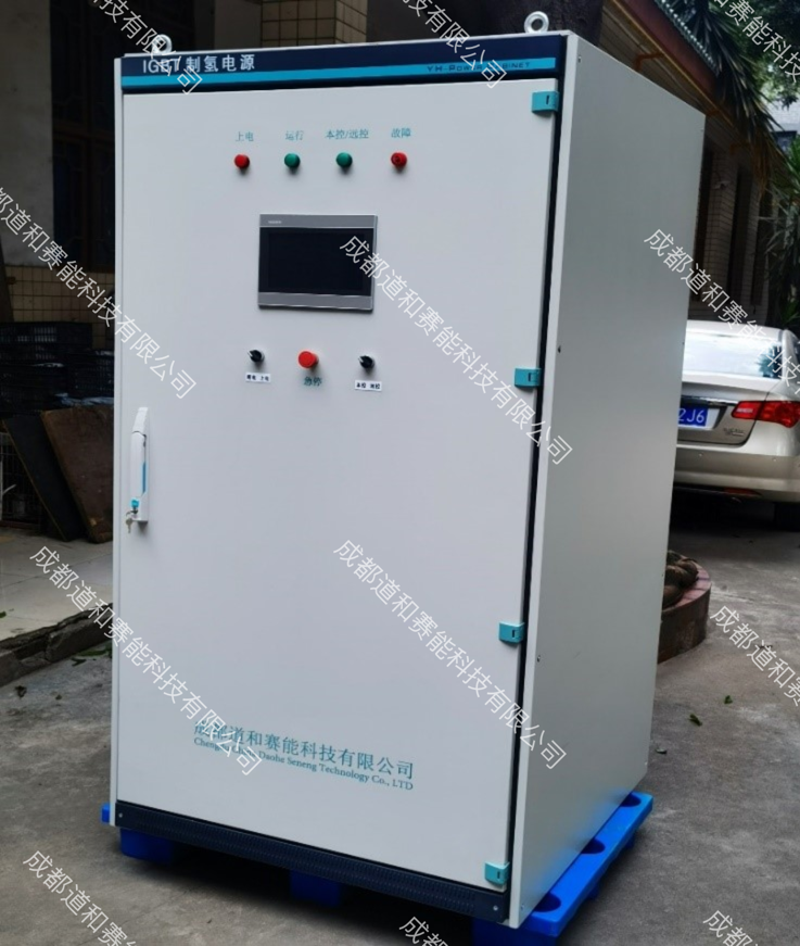 ELKPURE 300KW IGBT hydrogen power supply, suitable for AEM, PEM electrolyzer, alkaline electrolyzer