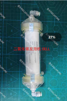 二氧化碳发泡机、超纯水防静电装置CELL配件盖子