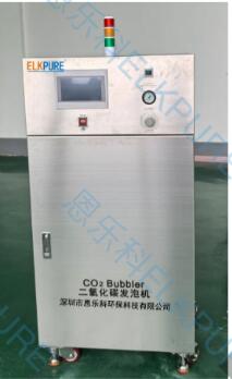 恩乐科全自动二氧化碳发泡机CO2 bubbler、超纯水防静电装置ELK-7000LS-AT